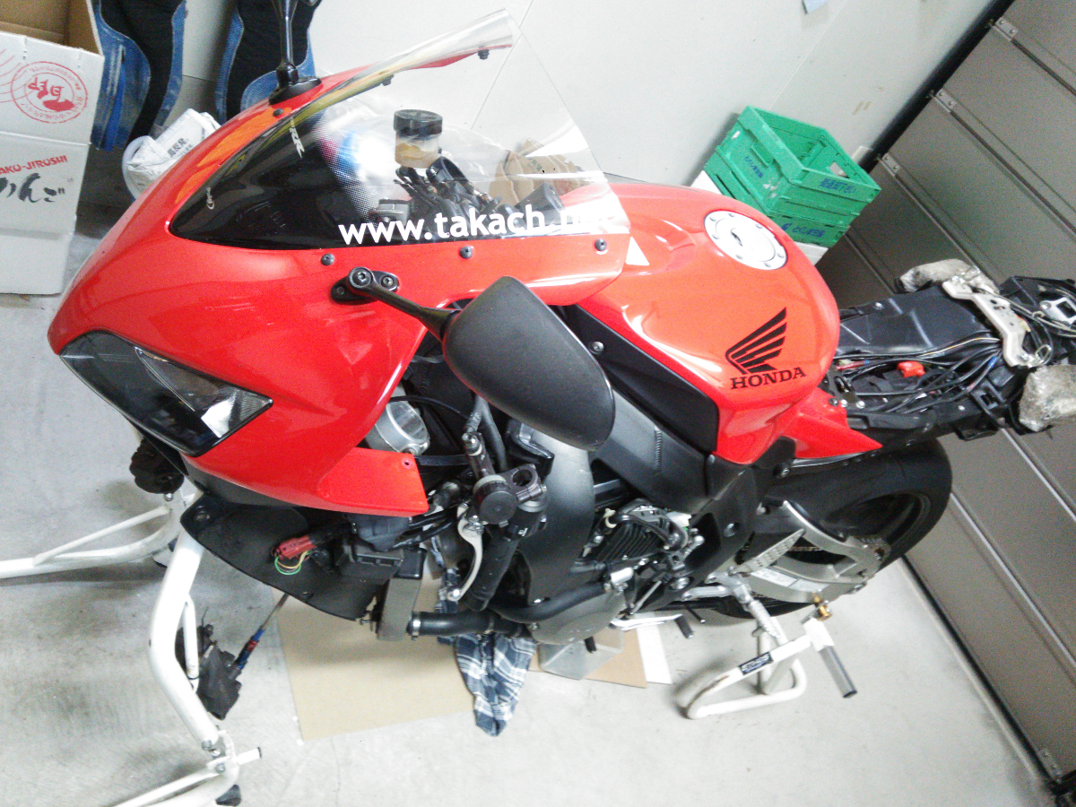 CBR1000RR