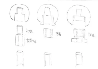 小細工して取り付ける案