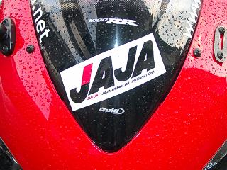 JAJAステッカーチューン？のCBR1000RR